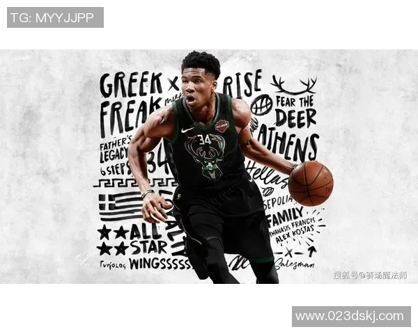 字母哥决定不提前续约将关注雄鹿队能否实现总冠军梦想 字母哥决定不提前续约将关注雄鹿队能否实现总冠军梦想