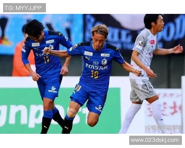 大分三神与山形山神的激烈对决揭示了日本足球的新篇章与未来潜力