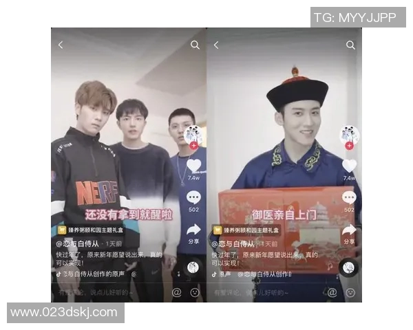 天猫与火花在市场竞争中的排名分析与发展趋势探讨 天猫与火花在市场竞争中的排名分析与发展趋势探讨