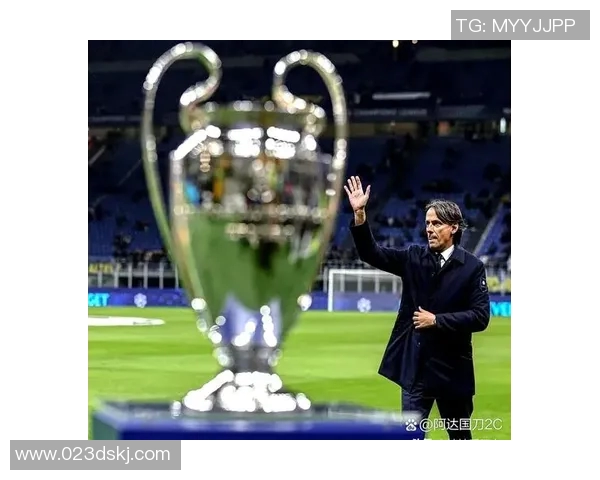 欧冠奖金新规出台决赛冠军将获得创纪录的12亿欧元奖励