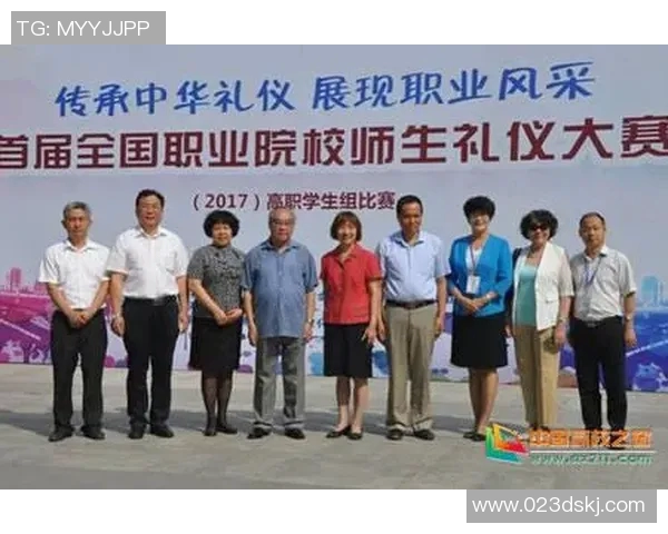 北京篮球队心理素质分析与提升策略探讨MBA