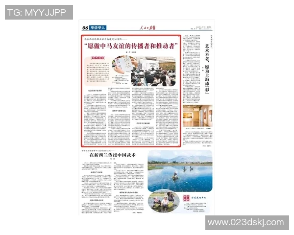 马来西亚与印尼的历史渊源与文化交流探讨 马来西亚与印尼的历史渊源与文化交流探讨