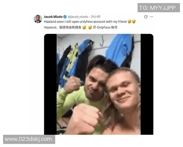 哈兰德：从天才少年到足球巨星的辉煌蜕变之路