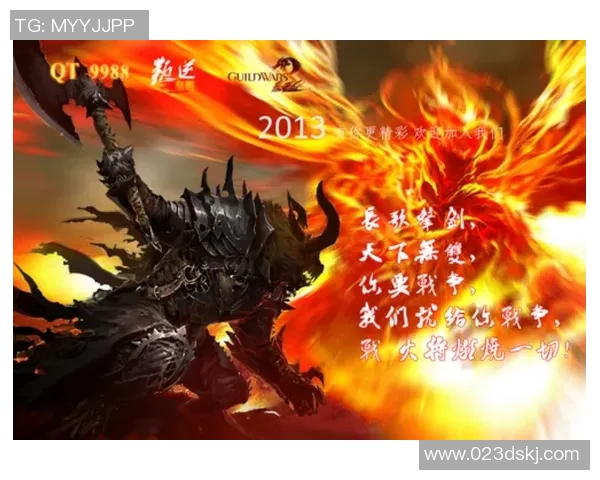 奈良俱乐部与铃鹿无限激战正酣谁能在赛场上笑到最后