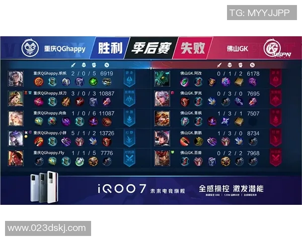 威科姆与哈德斯菲尔德精彩对决比分揭晓赛季走势分析