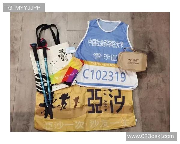 滑板人生的精彩旅程刘秀英分享她的成长与挑战MBA 滑板人生的精彩旅程刘秀英分享她的成长与挑战MBA