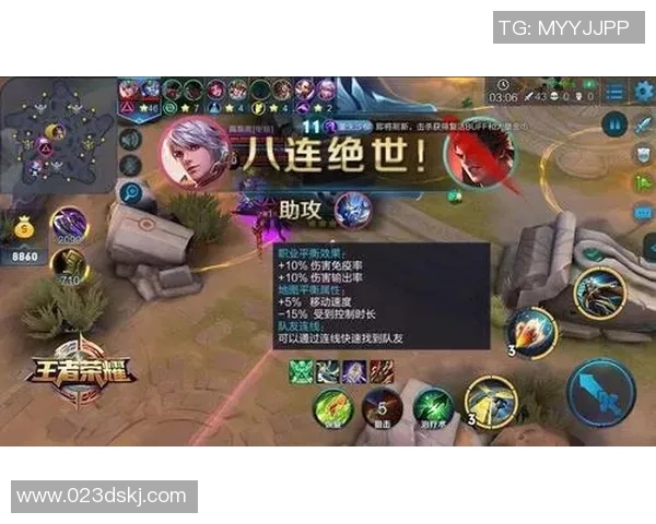 陈秀英独家揭秘王者荣耀游戏技巧与心得分享，助你快速提升段位与游戏体验MBA