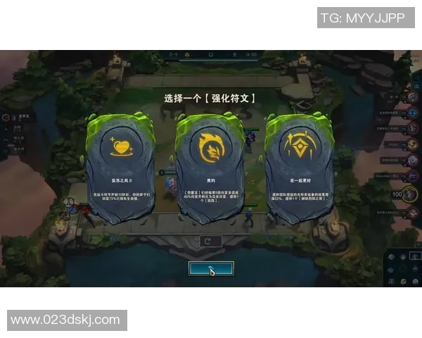 李伟独家分享英雄联盟游戏心得与技巧助你提升段位和战斗力