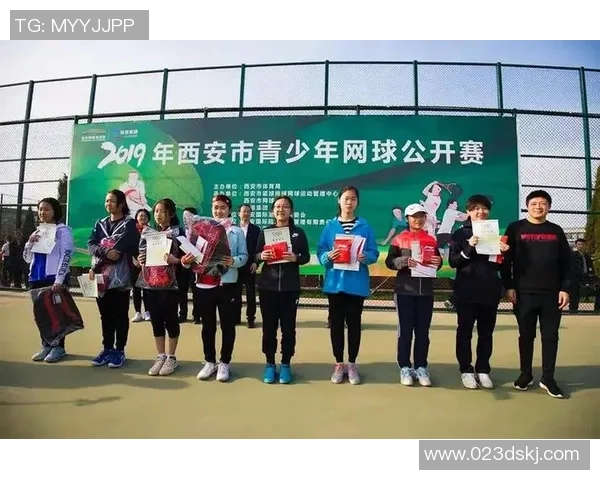 西安网球队进攻策略分析与得失总结探讨