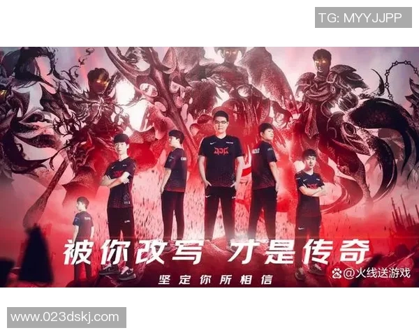 英雄联盟个人能力排名更新JDG战队表现创新高引发热议