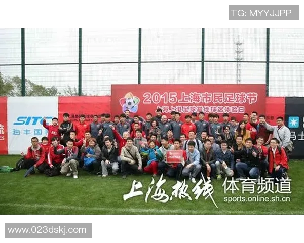 上海足球队引领最新足球意识榜单前十强解析